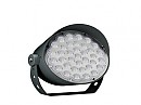 LED Flood Light